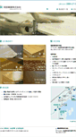 Mobile Screenshot of okabe.byf.co.jp